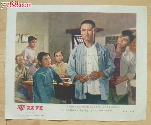 科森扎音乐学院电子工程学位证书